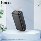 Power Bank Hoco J111B Smart charge (30000mAh) [Black]