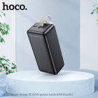 Power Bank Hoco J111C Smart charge (40000mAh) [Black]