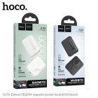 Power Bank Hoco J117A Esteem PD20W magnetic (10000mAh) [Black]