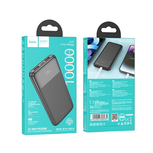 Power Bank  Hoco J121 Fast 22.5W+PD20W fully compatible with digital display (10000mAh) [Black]