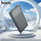 Power Bank  Hoco J121 Fast 22.5W+PD20W fully compatible with digital display (10000mAh) [Black]