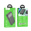 Power Bank Hoco J121A Fast 22.5W+PD20W fully compatible with digital display (20000mAh) [Black]