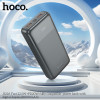 Power Bank Hoco J121A Fast 22.5W+PD20W fully compatible with digital display (20000mAh) [Black]