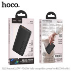 Power Bank Hoco J122 Respect 22.5W+PD20W (10000mAh) [Black]