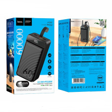 Power Bank J123C Element 22.5W+PD20W fully compatible with digital display(60000mAh) [Black]