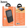 Power Bank Hoco J136A Sirui 22.5W+PD20W fully compatible power bank(20000mAh) [Black]