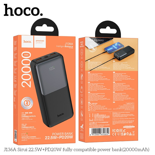 Power Bank Hoco J136A Sirui 22.5W+PD20W fully compatible power bank(20000mAh) [Black]