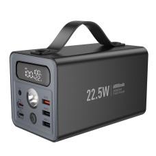 Power Bank Hoco J138 Distant 22.5W+PD20W+DC12V multi-function (60000mAh) [Black]