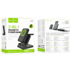 Power Bank Hoco J149 Victory 3-in-1 magnetic power bank(5000mAh) [Black]