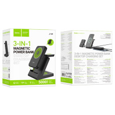 Power Bank Hoco J149 Victory 3-in-1 magnetic power bank(5000mAh) [Black]