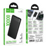 Power Bank Hoco J153 Stability power bank(10000mAh) [Black]