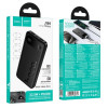 Power Bank Hoco J154 Victorious 22.5W+PD20W fully compatible power bank(10000mAh) [Black]