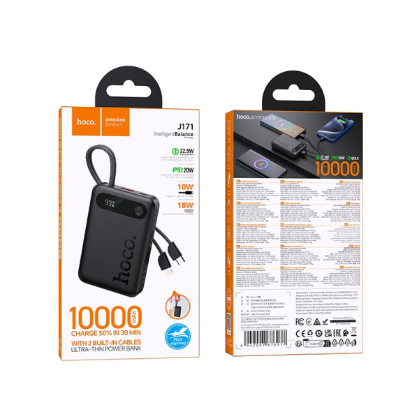 Power Bank  Hoco J171 Edge 22.5W+PD20W (10000mAh) [Black]
