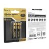 Baterie alcalină Hoco JA1A AA alkaline battery LR6(2PCS) [Black]