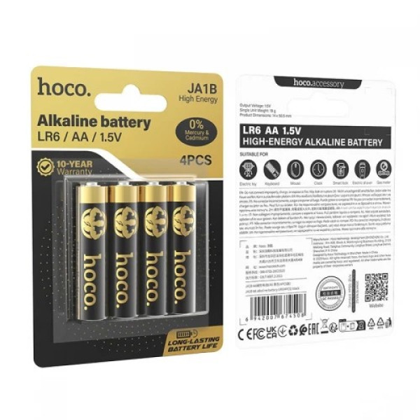 Baterie alcalină Hoco JA1B AA alkaline battery LR6(4PCS) [Black]