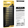 Baterie alcalină Hoco JA2 AAA alkaline battery LR03(10PCS) [Black]