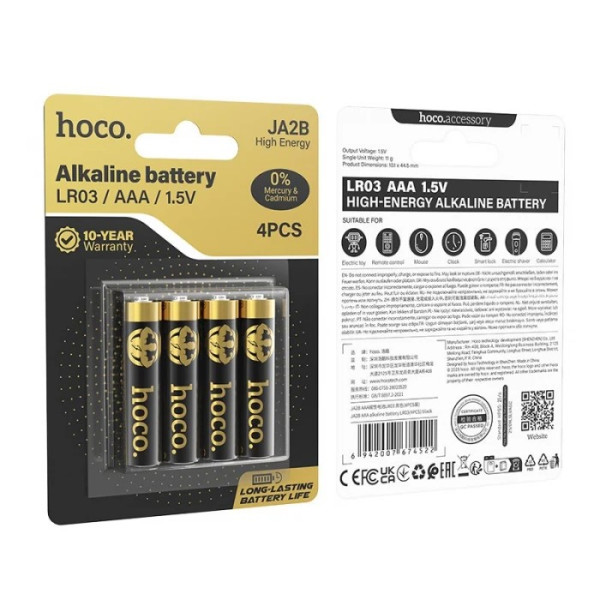Baterie alcalină Hoco JA2B AAA alkaline battery LR03(4PCS) [Black]
