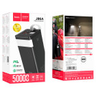 Power Bank Hoco J86A Powermaster 22.5W (50000mAh) [Black]