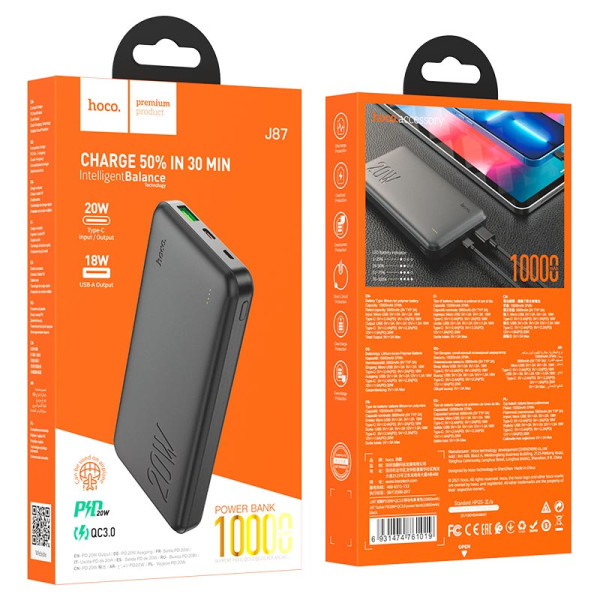 Power Bank Hoco J87 Tacker PD20W (10000 mAh) [Black]