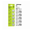 Baterii Hoco JA6 Button battery CR2032(1PCS)
