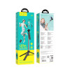 Trepied Hoco K19 Soul live broadcoast holder [Black]