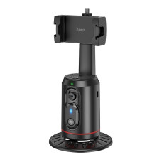 Селфи-Палка Трипод Hoco K23 Lotus smart PTZ [Black]