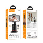 Selfie Stick Tripod Hoco K23 Lotus smart PTZ [Black]
