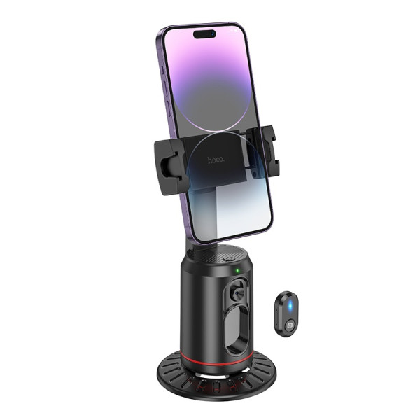 Selfie Stick Tripod Hoco K23 Lotus smart PTZ [Black]