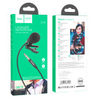 Микрофон Hoco L14 Lavalier microphone AUX 3.5мм (2м) [Black]