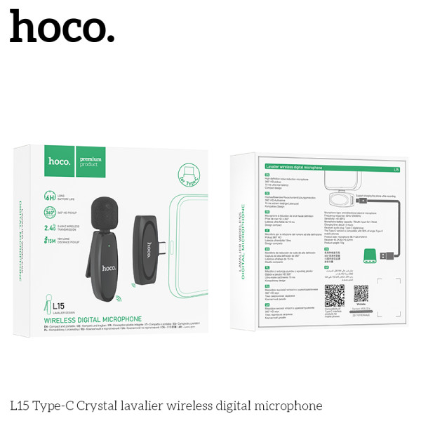 Беспроводной микрофон Hoco L15 for Type-C Crystal lavalier [Black]