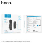 Беспроводной микрофон Hoco L15 for iP Crystal lavalier [Black]