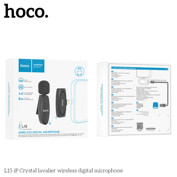 Беспроводной микрофон Hoco L15 for iP Crystal lavalier [Black]