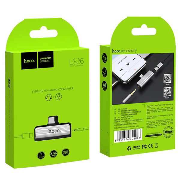 Адаптер Hoco LS26 2 in 1 AUX 3.5mm to Type-C [Silver]