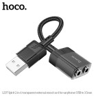 Adaptor Hoco LS37 Spirit 2-in-1 USB to 3.5mm [Black]