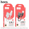 Адаптер Hoco LS37 Spirit 2-in-1 USB to 3.5mm [Black]