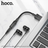 Адаптер Hoco LS37 Spirit USB to 3.5mm [Black]