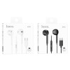 Casti Hoco M101 Crystal Type-C [Black]