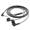 Наушники Hoco M102 Ingenious (1.2м) [Black]