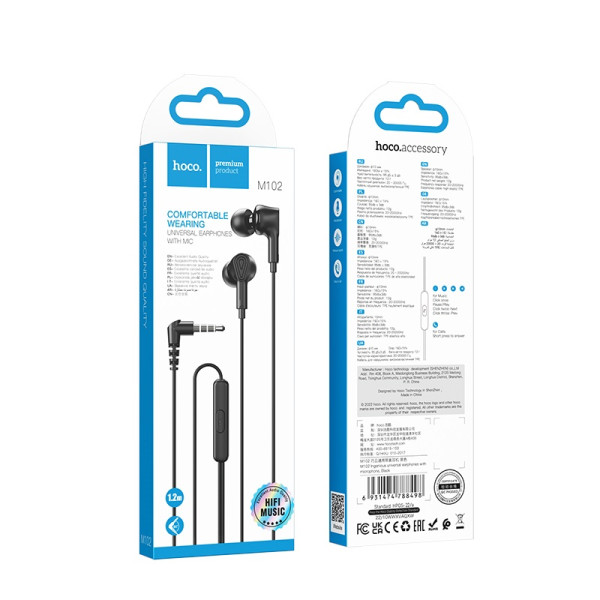 Наушники Hoco M102 Ingenious (1.2м) [Black]