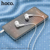 Casti Hoco M104 Gamble (1.2m) [White]