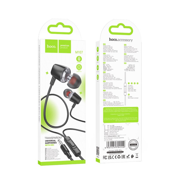 Наушники Hoco M107 Discoverer with mic (AUX) [Black]