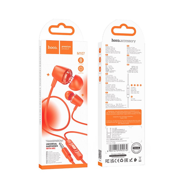 Casti Hoco M107 Discoverer with mic [Orange]