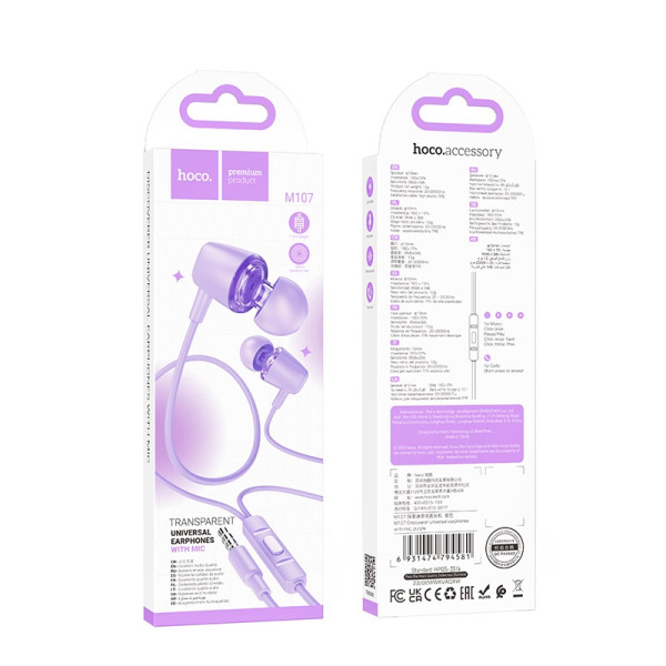Наушники Hoco M107 Discoverer with mic [Purple]