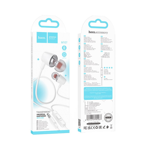 Наушники Hoco M107 Discoverer with mic (AUX) [White]
