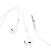 Наушники Hoco M109 Pure [White]