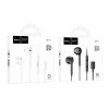 Наушники Hoco M111 Primero digital headset Lightning (1.2м) [White]