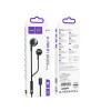 Наушники Hoco M115 Sagacious universal earphones with microphone iP [Black]