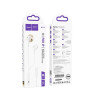Наушники Hoco M115 Sagacious universal earphones with microphone iP [White]