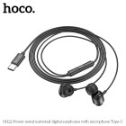 Наушники Hoco M122 Power Type-C (1.2m) [Black]