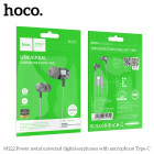 Наушники Hoco M122 Power Type-C (1.2m) [Metal-Gray]